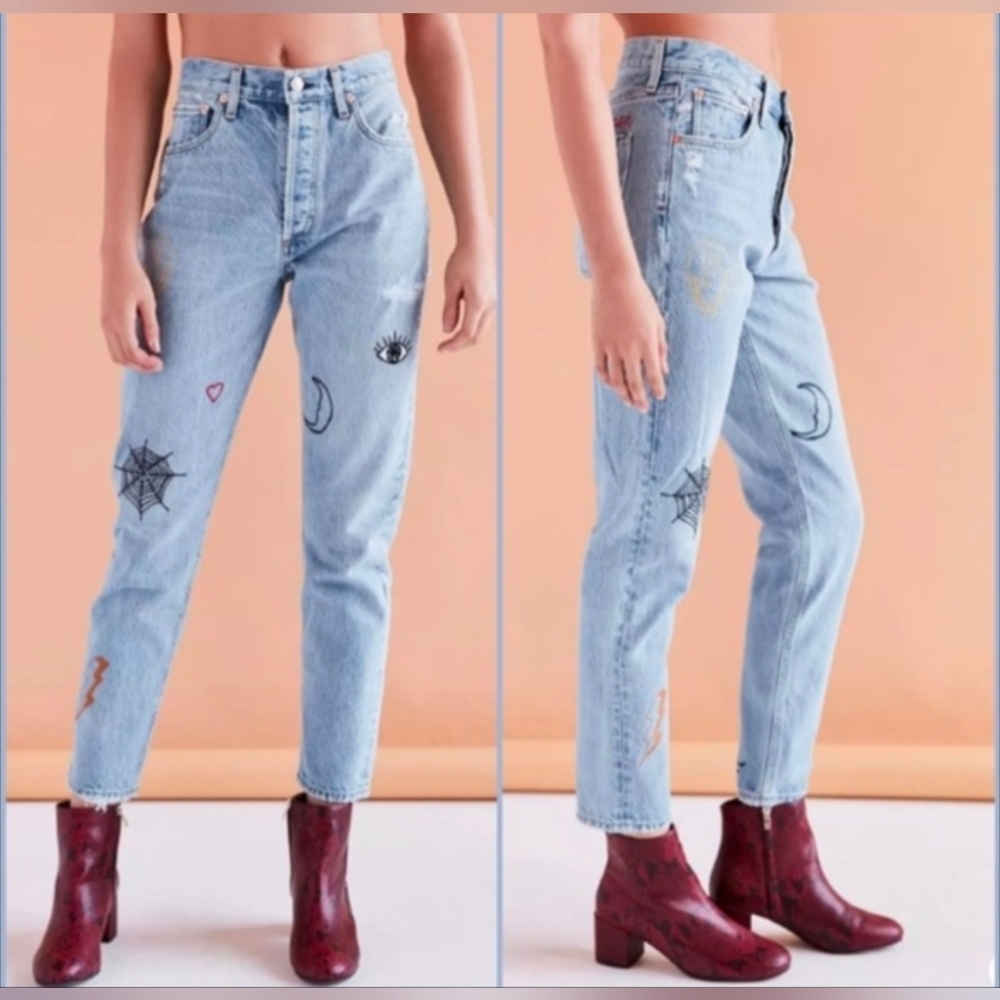 Agolde X UO Jamie High Rise Jean Rescued Crush 26